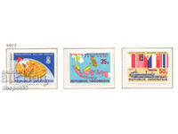 1977. Индонезия. Асоциация на страните от Югоизточна Азия.