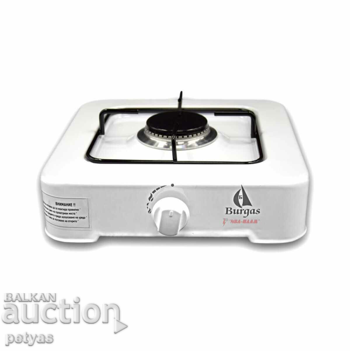 Auction Single gas stove Burgas 1.9 KW Auction Single gas stove Burgas 1.9 KW