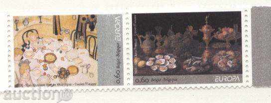 Чисти марки Европа СЕПТ  2005 от Белгия