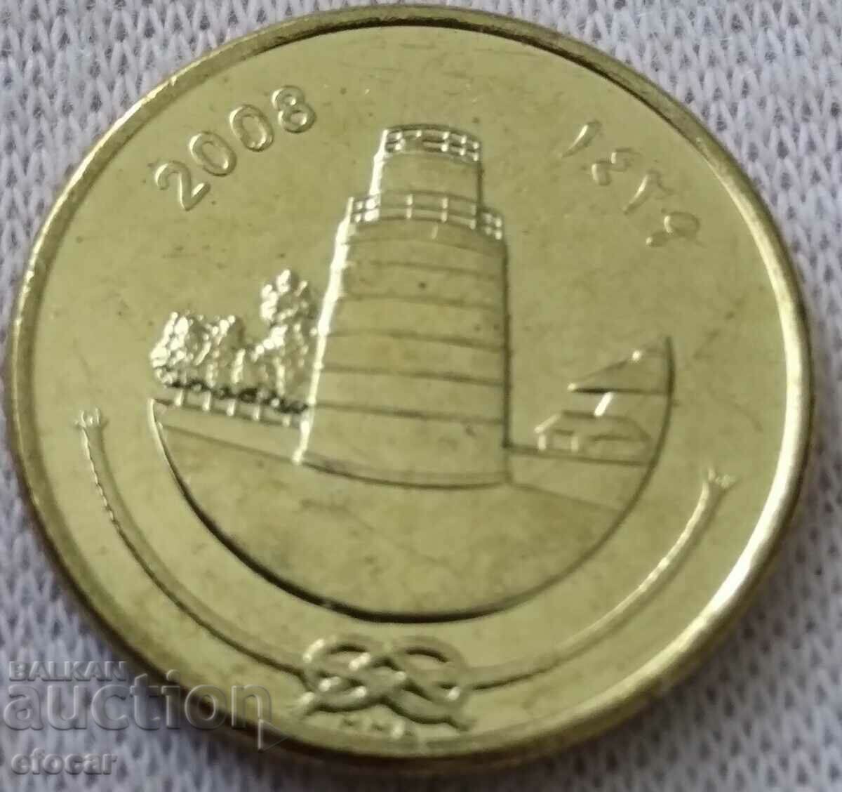 Auction  25 Laari Maldives 2008