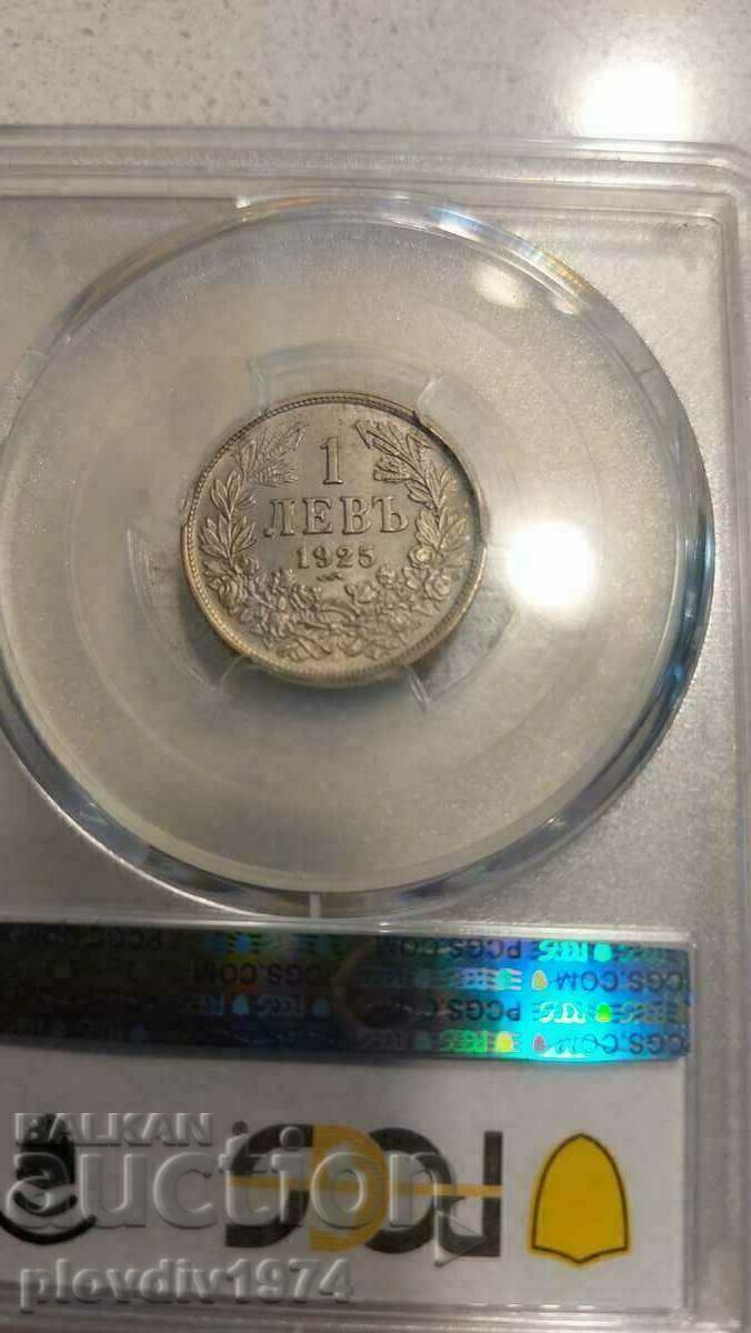 1 lev 1925