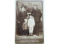 Family Photograph 1919