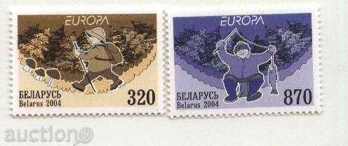 Clear Stamps Europe SEP 2004 from Belarus with price 1.50 BGN | € 0.77 Clear Stamps Europe SEP 2004 from Belarus with price 1.50 BGN | € 0.77