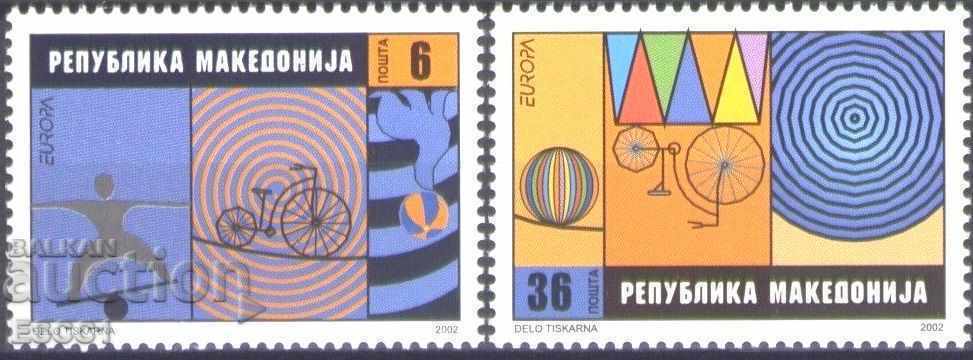 Pure Stamps Europe SEPT Circus 2002 from Macedonia