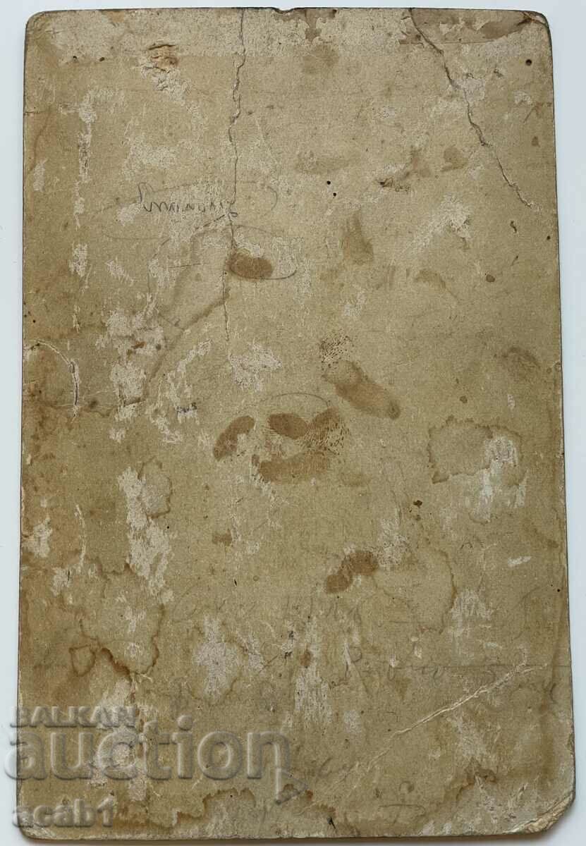 Photograph of Two Gentlemen and a Child with price 19.99 BGN | € 10.22 Photograph of Two Gentlemen and a Child with price 19.99 BGN | € 10.22