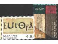 Clear Stamps Europe SEP 2003 din Belarus