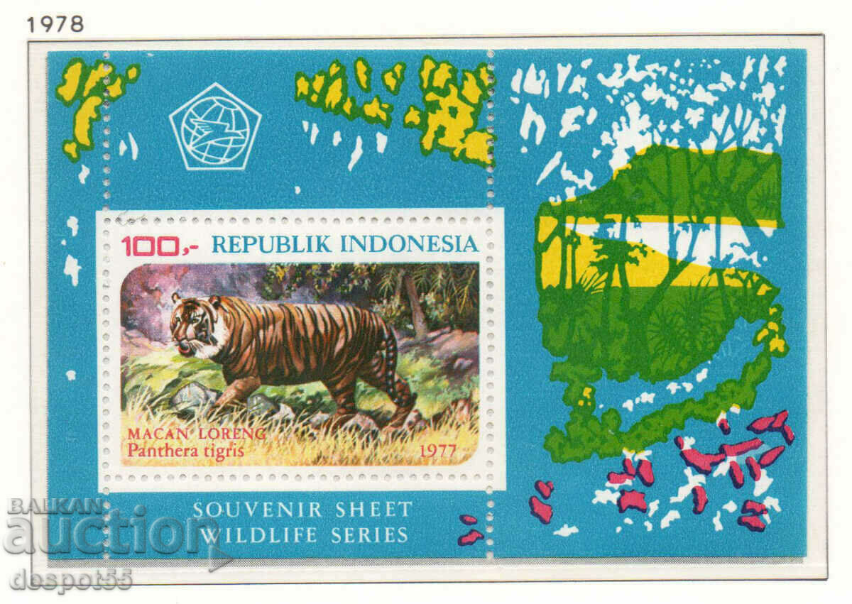 1977. Индонезия. Дива природа + Блок (без назъбване).