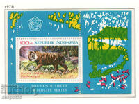 1977. Ινδονησία. Wildlife + Block (χωρίς οδοντώσεις).