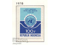 1978. Indonezia. Conferința Națiunilor Unite pentru tehnologie. cooperare.