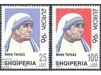 Καθαρές μάρκες Europe SEPT Mother Teresa 1996 από την Αλβανία