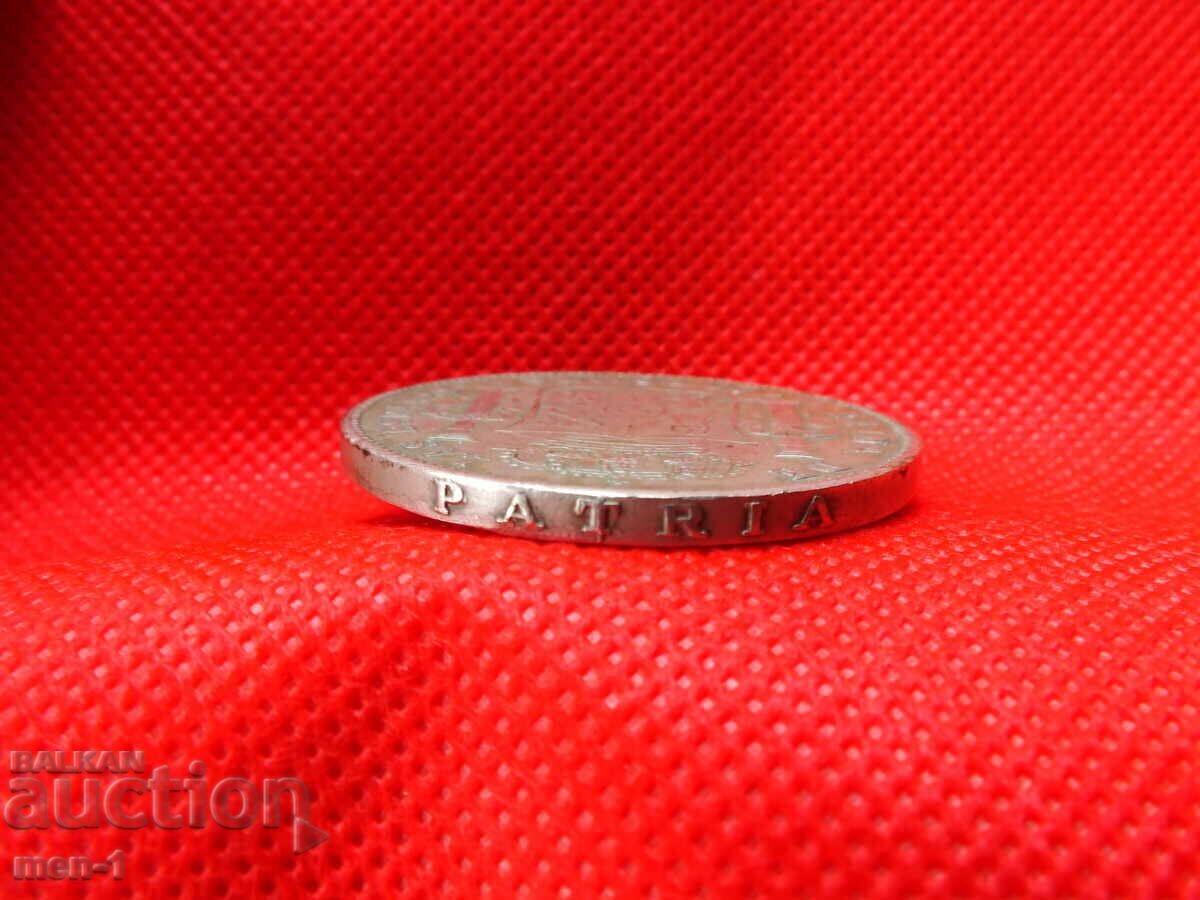 Auction 20 reales "Isabel II" 1857 - 1863 Auction 20 reales "Isabel II" 1857 - 1863