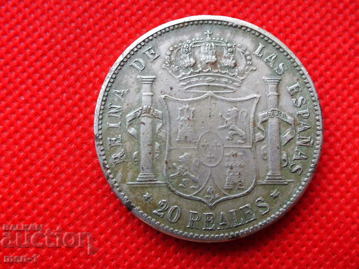 20 reales "Isabel II" 1857 - 1863