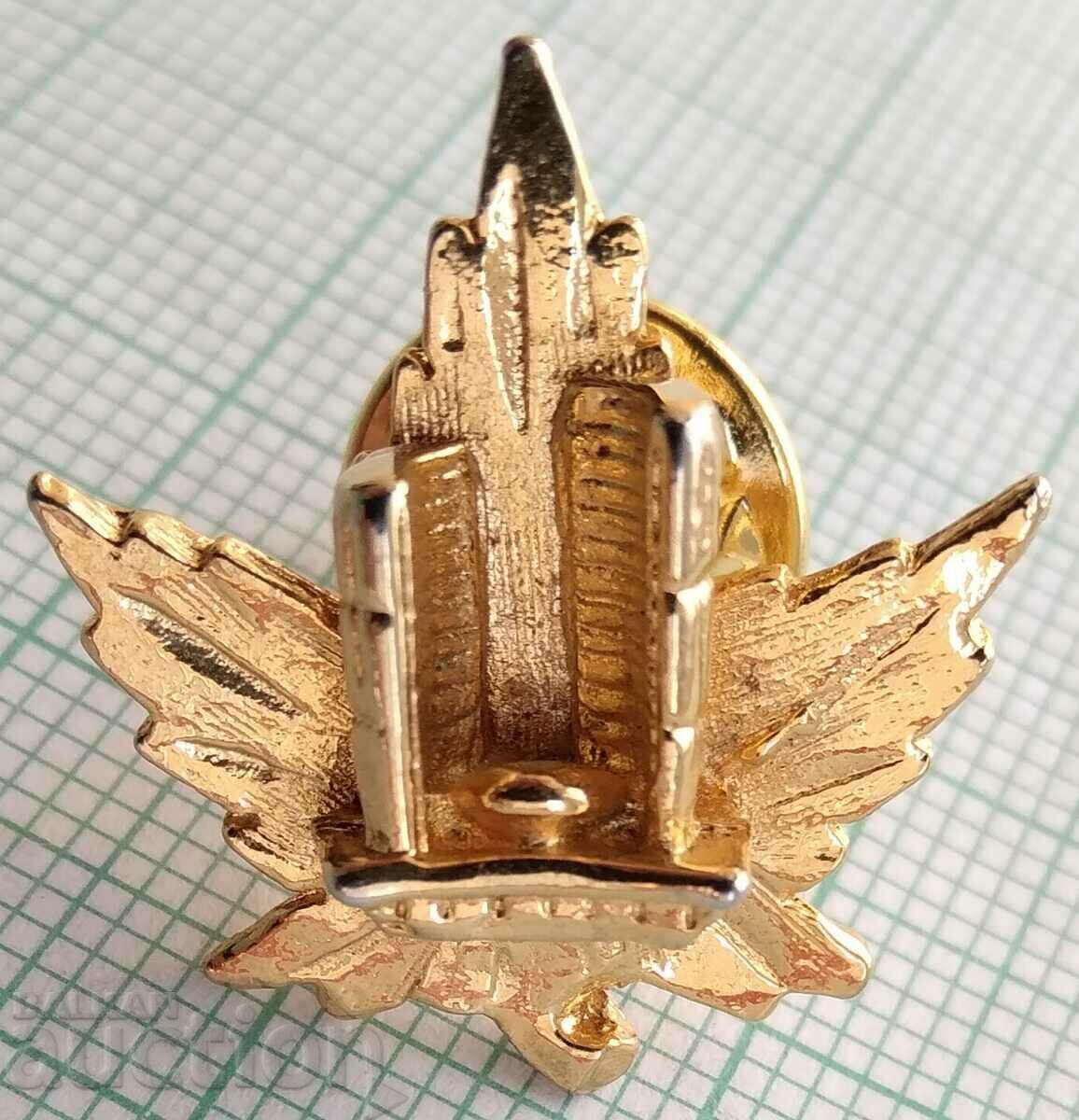 13736 Badge - coat of arms Canada Maple leaf with price 3.00 BGN | € 1.53 13736 Badge - coat of arms Canada Maple leaf with price 3.00 BGN | € 1.53