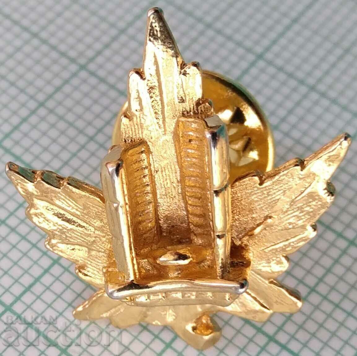 Auction 13736 Badge - coat of arms Canada Maple leaf Auction 13736 Badge - coat of arms Canada Maple leaf