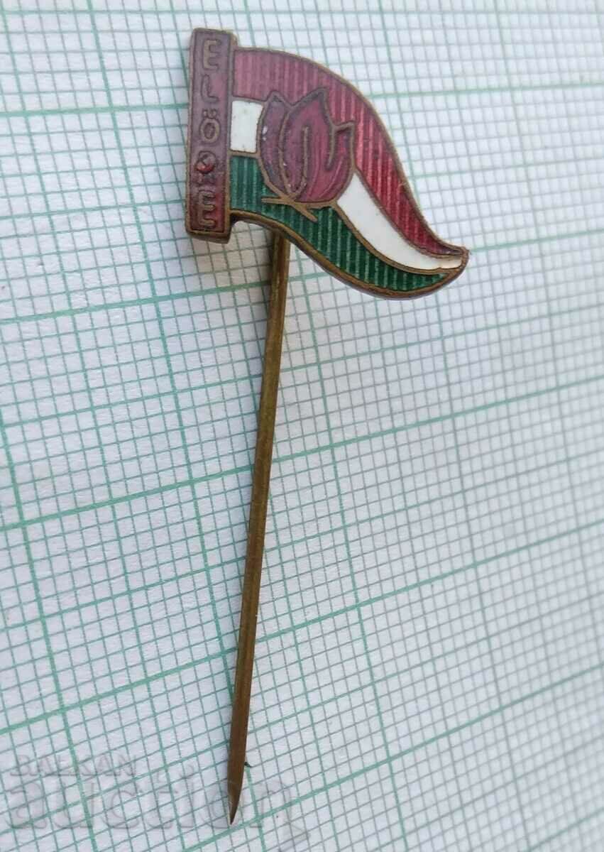 Auction 13743 ELORE Pioneer organization Hungary - bronze enamel Auction 13743 ELORE Pioneer organization Hungary - bronze enamel