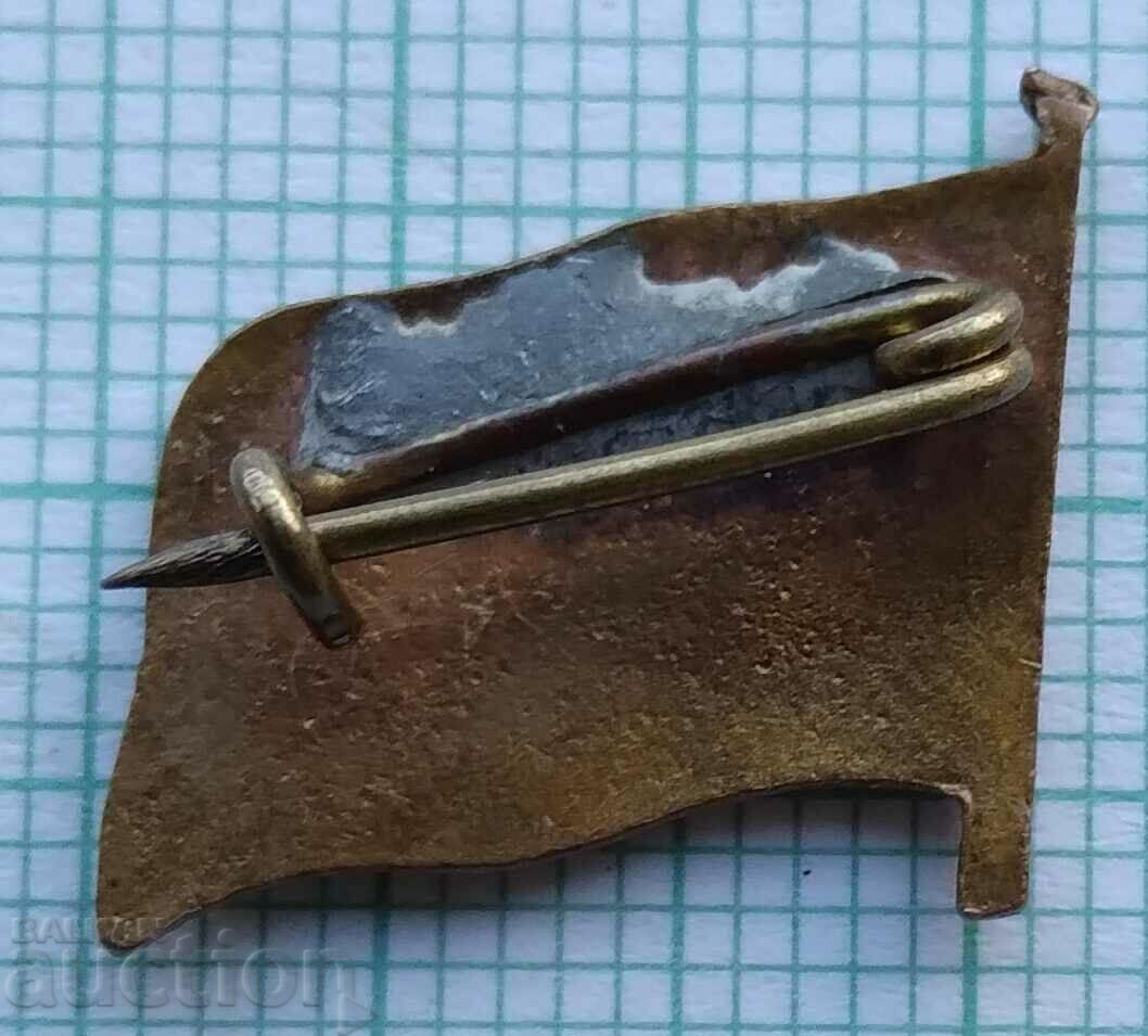 Auction 13745 Hungary - bronze enamel Auction 13745 Hungary - bronze enamel