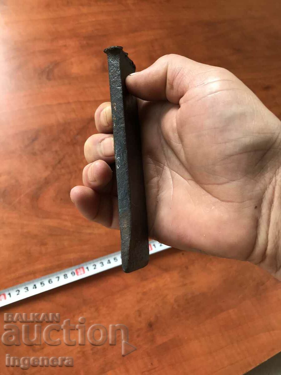 CUTTER OLD FORGED TOOL with price 5.00 BGN | € 2.56 CUTTER OLD FORGED TOOL with price 5.00 BGN | € 2.56