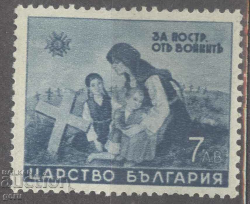 BULGARIA 1941 k474 curat (**)