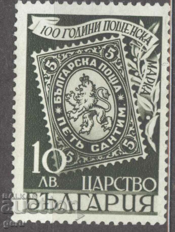 BULGARIA 1940 k402 curat (**)