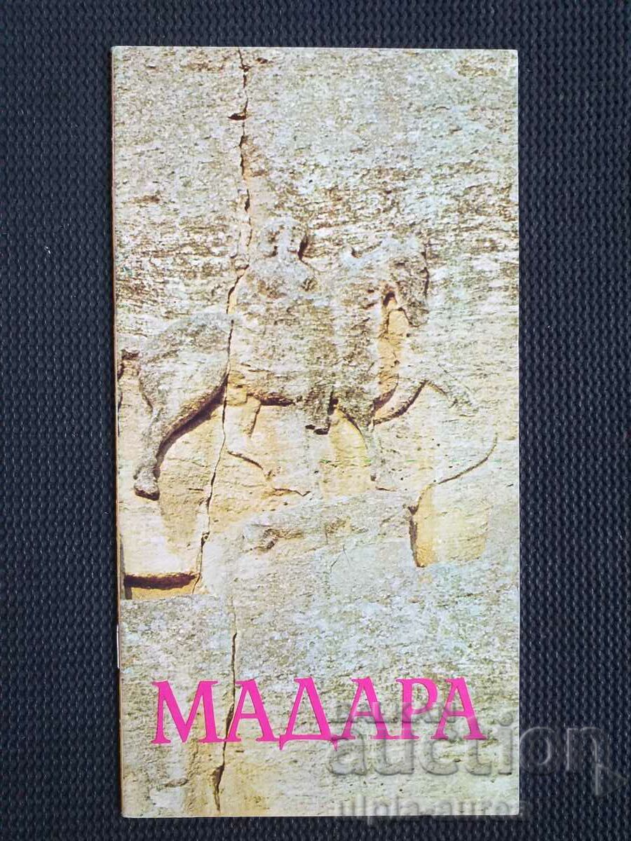 Το κοινωνικό φυλλάδιο της Madara