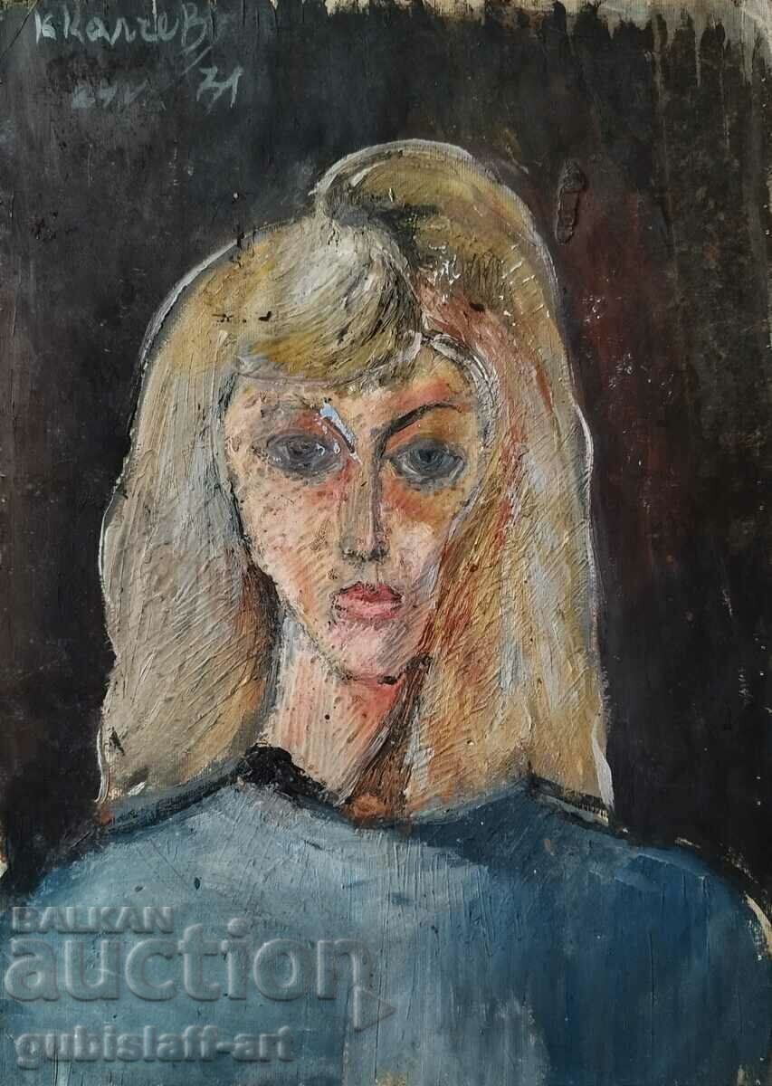 Pictură, portret feminin, artă. K. Kalchev, 1971