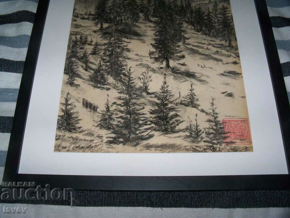 Auction Beautiful landscape, graphics by the artist Desislava Ilieva Auction Beautiful landscape, graphics by the artist Desislava Ilieva