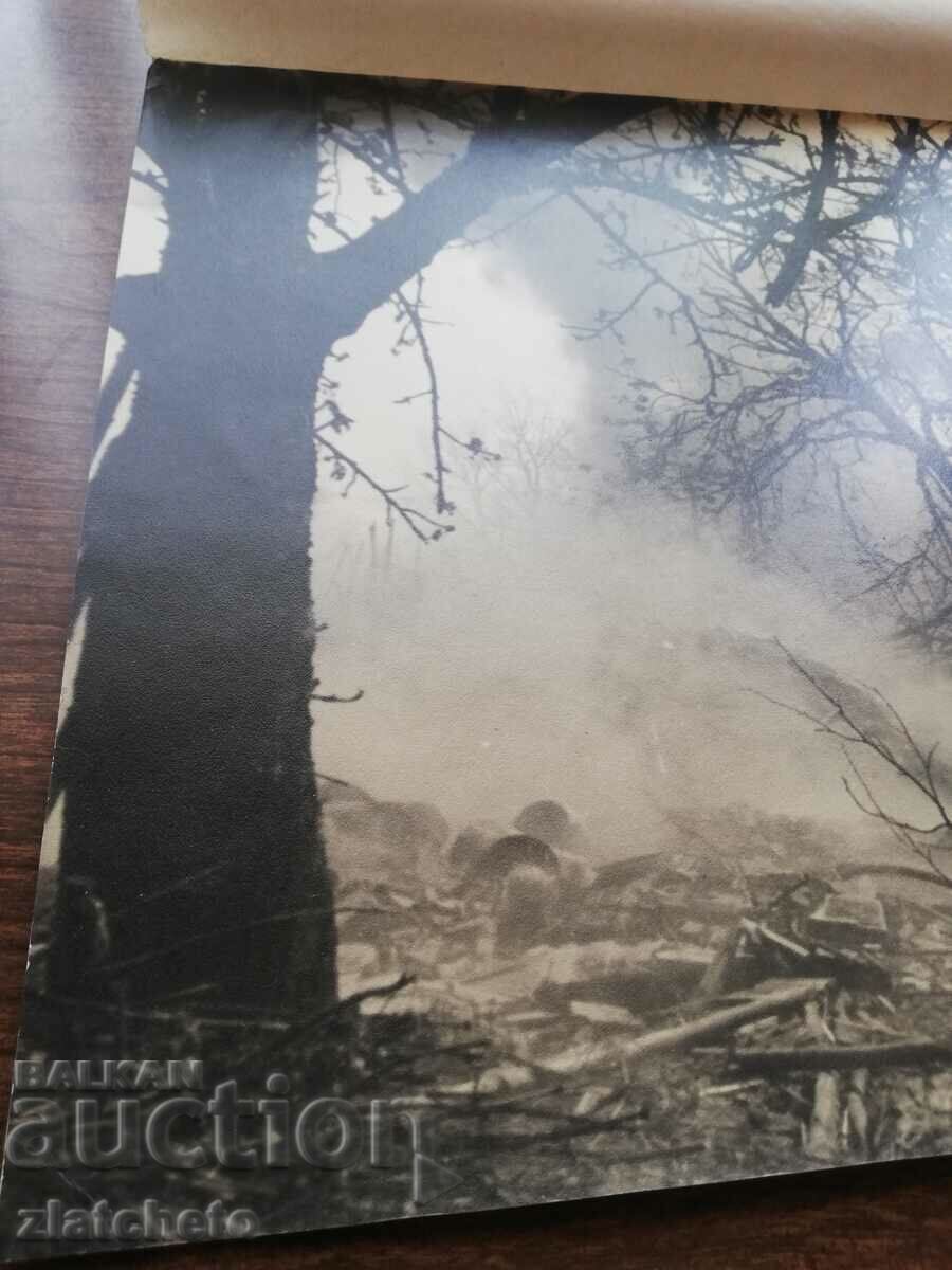 Old photo 1945 Attack Yastrebici Yugoslavia 31 regiment 12 division - 5 Old photo 1945 Attack Yastrebici Yugoslavia 31 regiment 12 division - 5