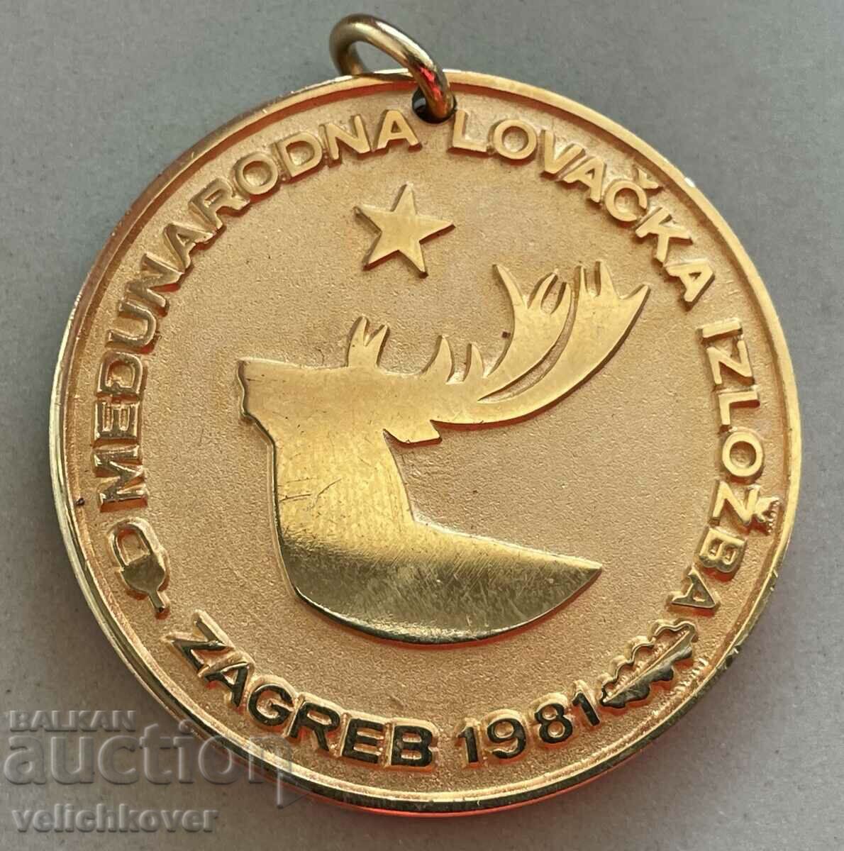 35186 Iugoslavia Medalia de Aur Expoziție de vânătoare Zagreb 1981