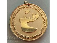 35186 Iugoslavia Medalia de Aur Expoziție de vânătoare Zagreb 1981