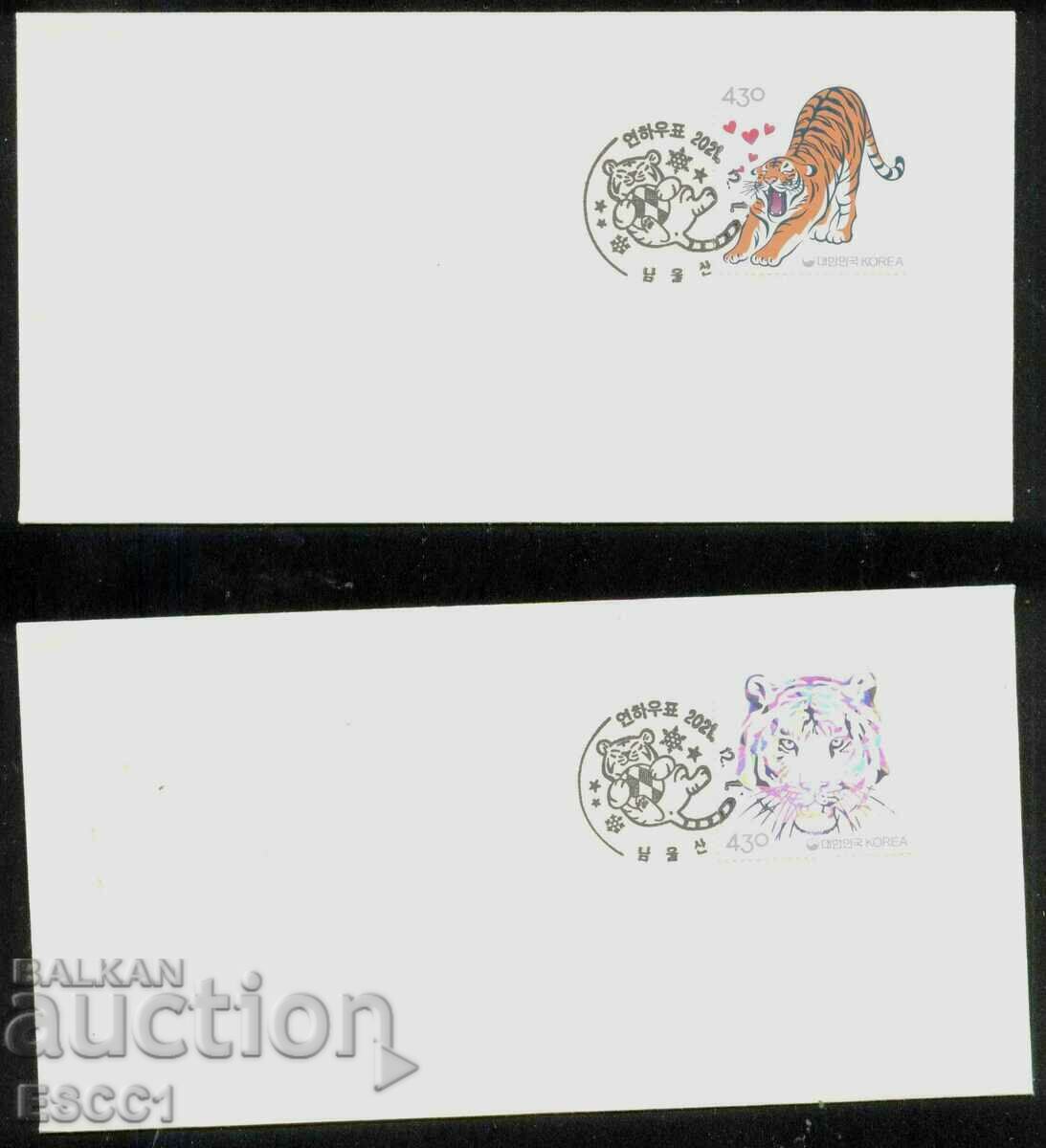 Year of the Tiger 2021 Stamped and Sealed Envelopes from South Korea