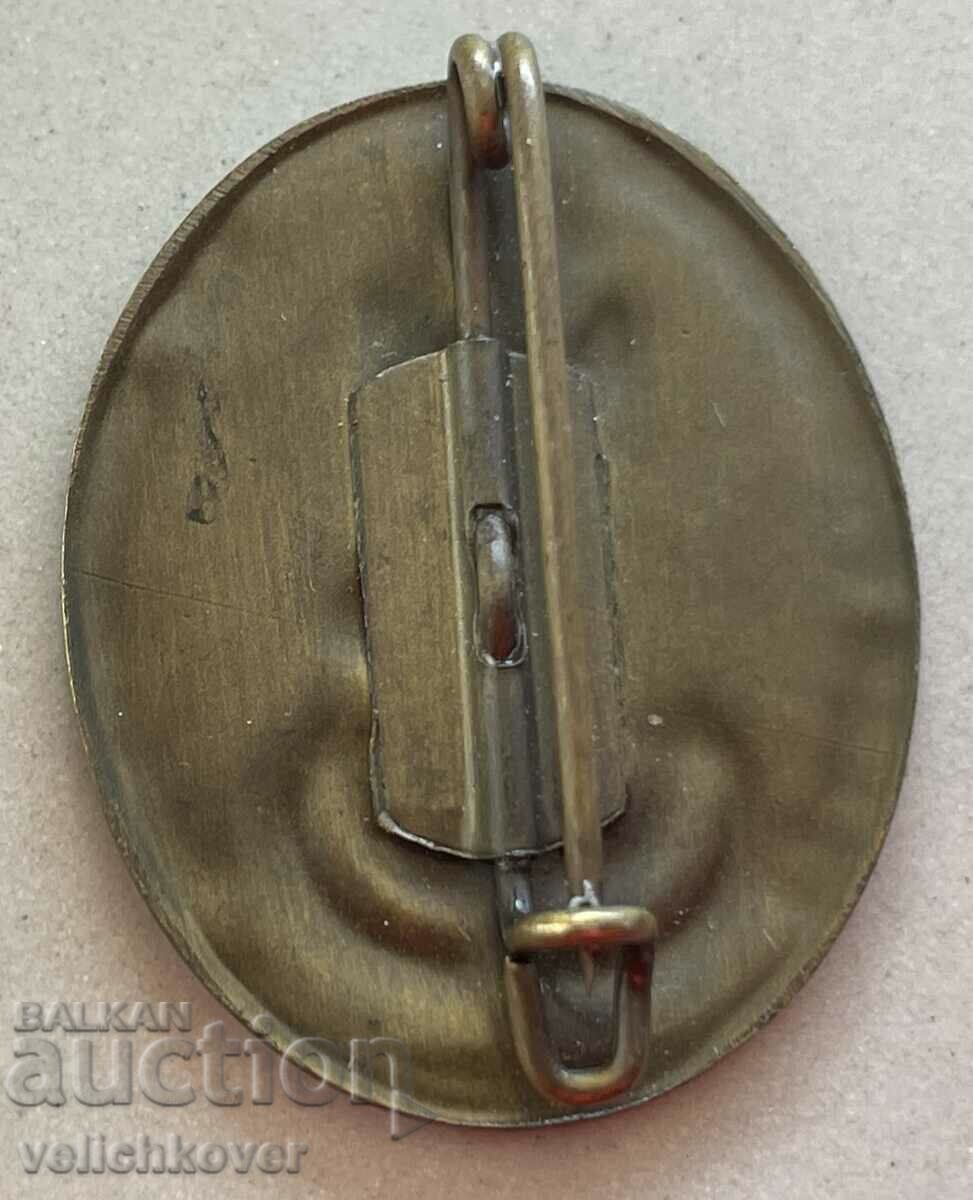 35190 Portugal badge Portuguese Hunting Union with price 5.00 BGN | € 2.56 35190 Portugal badge Portuguese Hunting Union with price 5.00 BGN | € 2.56