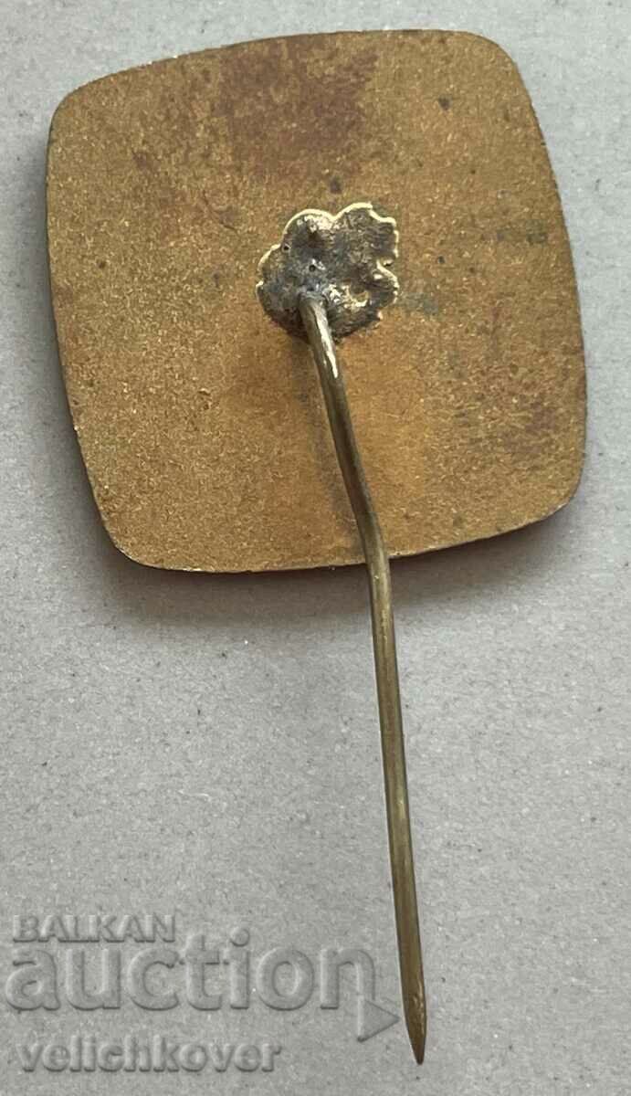 35196 Bulgaria sign champion in the Kremikovtsi Competition with price 3.00 BGN | € 1.53 35196 Bulgaria sign champion in the Kremikovtsi Competition with price 3.00 BGN | € 1.53