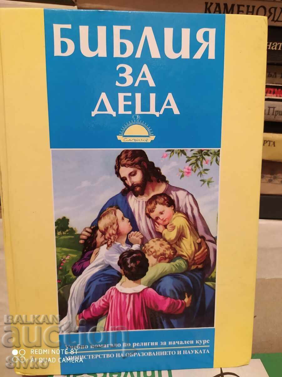 Biblie pentru copii