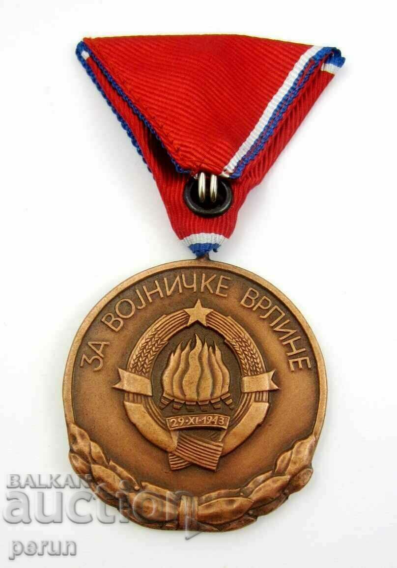YUGOSLAVIA- MILITARY MERIT MEDAL-IN BOX with price 53.99 BGN | € 27.60