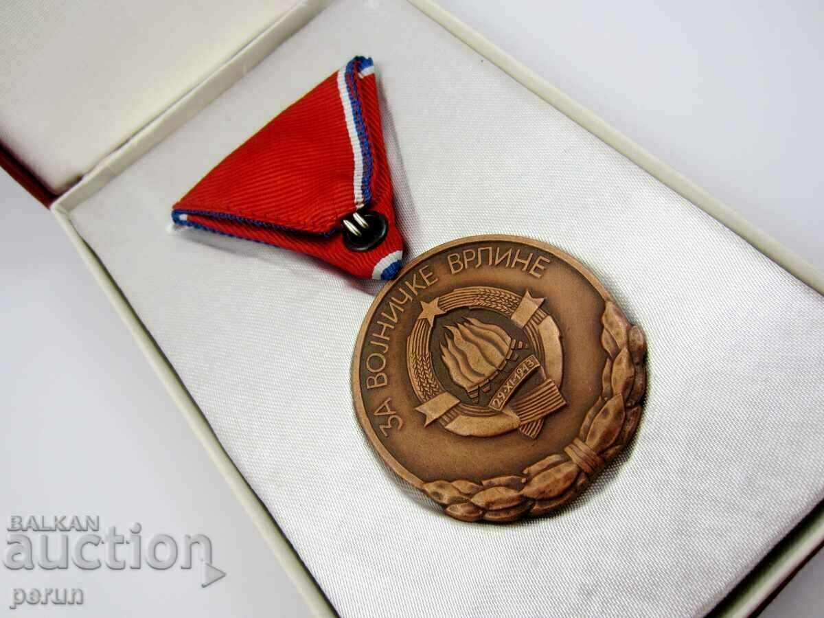 Auction  YUGOSLAVIA- MILITARY MERIT MEDAL-IN BOX