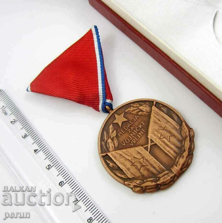 YUGOSLAVIA- MILITARY MERIT MEDAL-IN BOX - 7