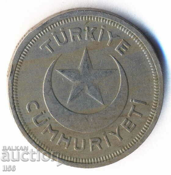 Turkey - Republic - 5 kurusha 1938 with price 5.00 BGN | € 2.56 Turkey - Republic - 5 kurusha 1938 with price 5.00 BGN | € 2.56