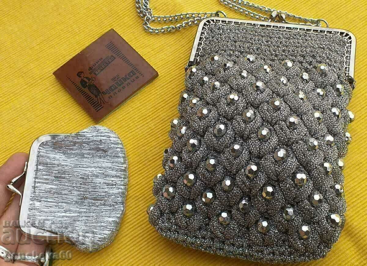 Geanta retro lucrata manual, PORTOfel si oglinda Pescăruș cu preț 21.00 BGN | € 10.74