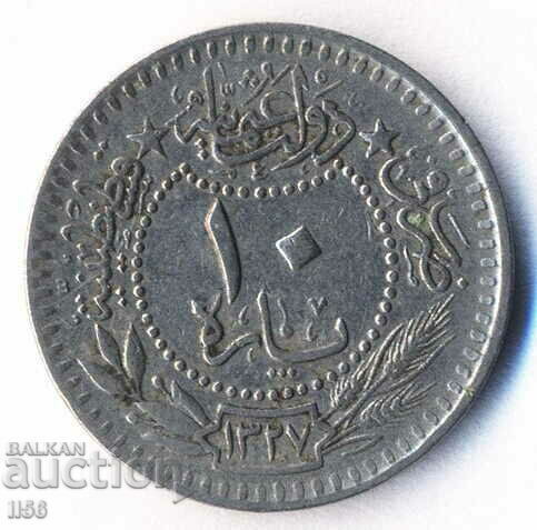 Τουρκία - Οθωμανική Αυτοκρατορία - 10 νομίσματα AN 1327/3 (1909) - 01