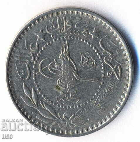 Turkey - Ottoman Empire - 10 coins AN 1327/3 (1909) - 02 with price 5.50 BGN | € 2.81 Turkey - Ottoman Empire - 10 coins AN 1327/3 (1909) - 02 with price 5.50 BGN | € 2.81