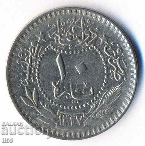 Τουρκία - Οθωμανική Αυτοκρατορία - 10 νομίσματα AN 1327/3 (1909) - 02