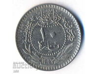 Τουρκία - Οθωμανική Αυτοκρατορία - 10 νομίσματα AN 1327/3 (1909) - 02