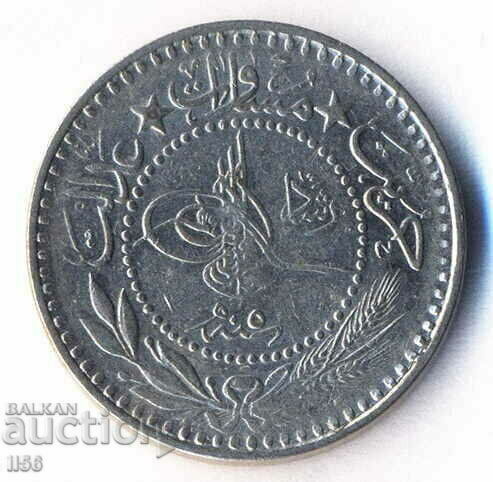 Turkey - Ottoman Empire - 10 coins AN 1327/5 (1909) curiosity with price 5.00 BGN | € 2.56 Turkey - Ottoman Empire - 10 coins AN 1327/5 (1909) curiosity with price 5.00 BGN | € 2.56