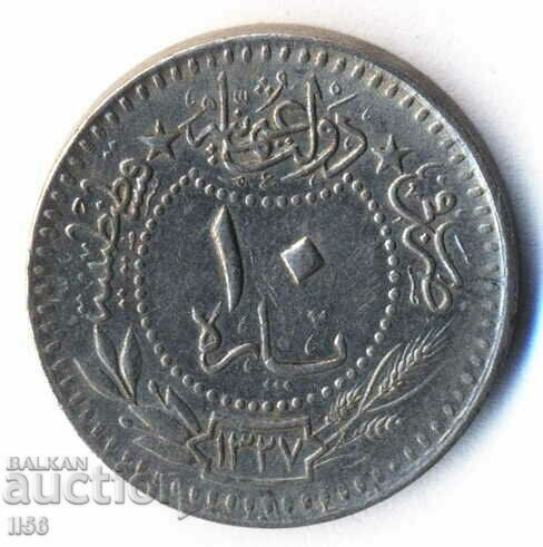 Turkey - Ottoman Empire - 10 coins AN 1327/7 (1909)
