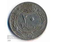 Turkey - Ottoman Empire - 20 coins AN 1327/6 (1909)
