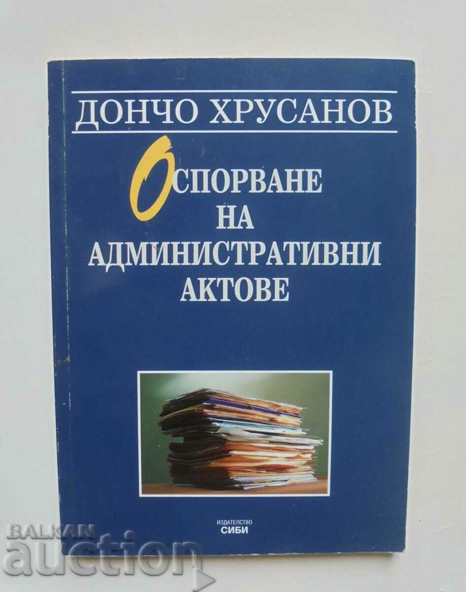 Dispute of administrative acts - Doncho Hrusanov 2002