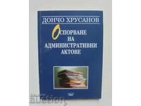 Dispute of administrative acts - Doncho Hrusanov 2002