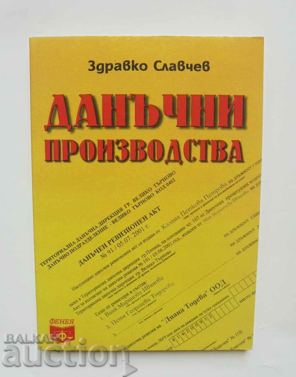 Tax proceedings - Zdravko Slavchev 2003