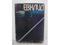Elements. Volume 2 Euclid 1973 Mathematical Classics