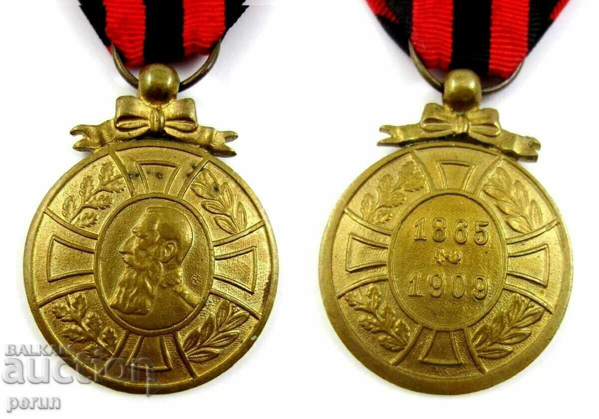 Belgia-Medalia-Domnia Regelui Leopold al II-lea 1865–1909